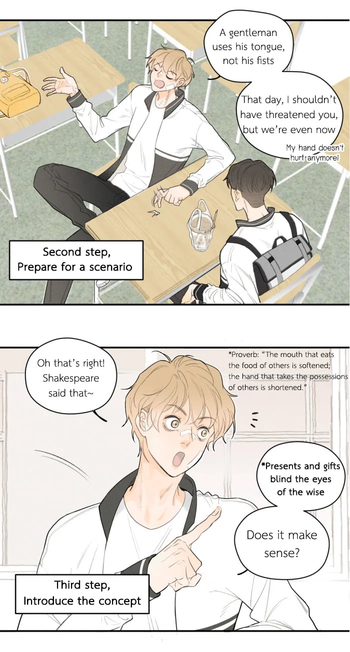 Read Salt Friend (Colored) chapter 4 image 1 on Lezhin