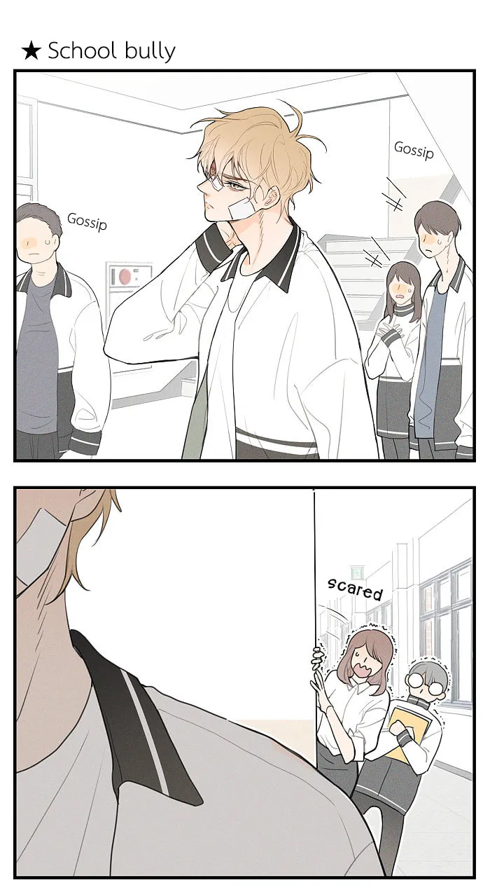 Read Salt Friend (Colored) chapter 44.5 image 0 on Lezhin