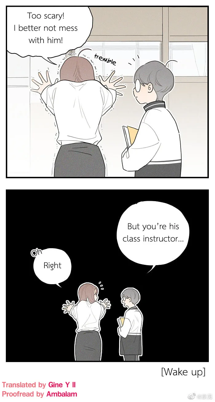 Read Salt Friend (Colored) chapter 44.5 image 1 on Lezhin