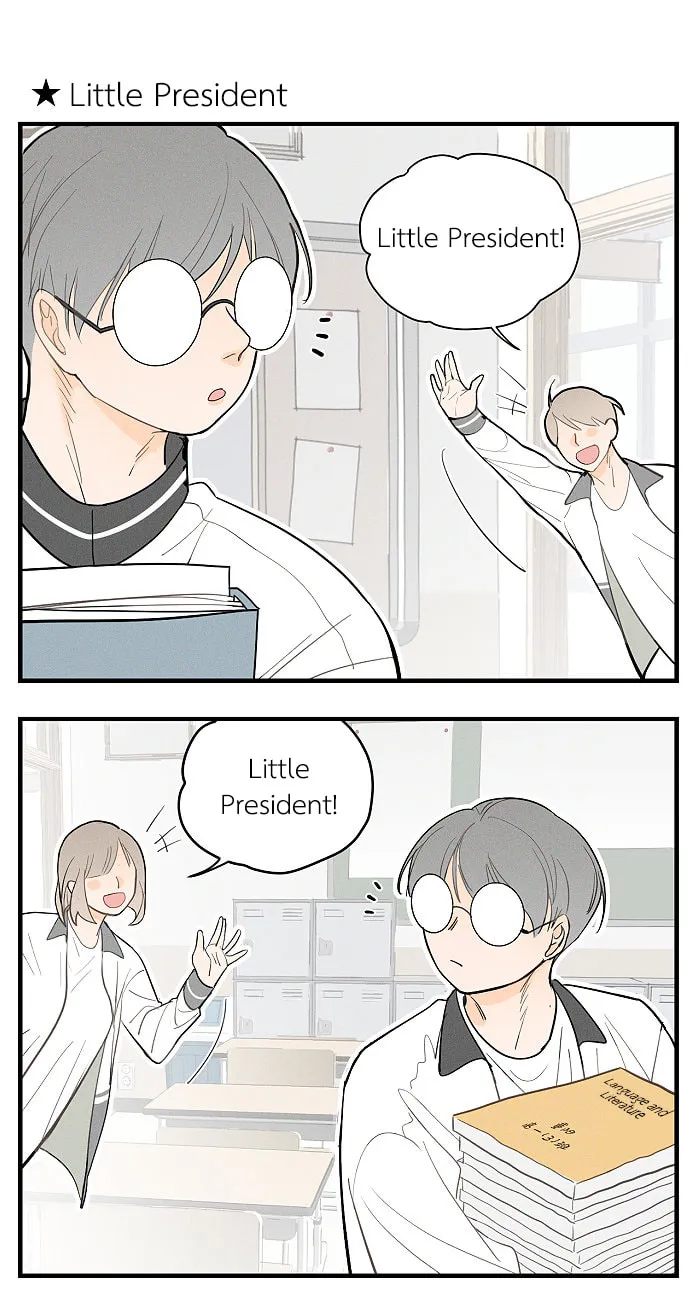 Read Salt Friend (Colored) chapter 44.5 image 10 on Lezhin
