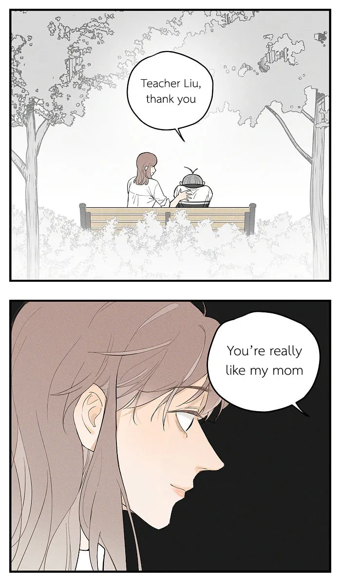 Read Salt Friend (Colored) chapter 44.5 image 18 on Lezhin