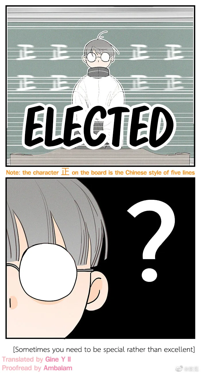 Read Salt Friend (Colored) chapter 44.5 image 9 on Lezhin