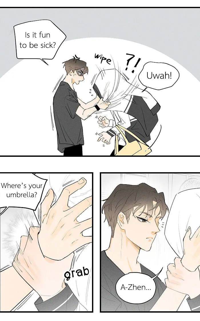 Read Salt Friend (Colored) chapter 45 image 1 on Lezhin