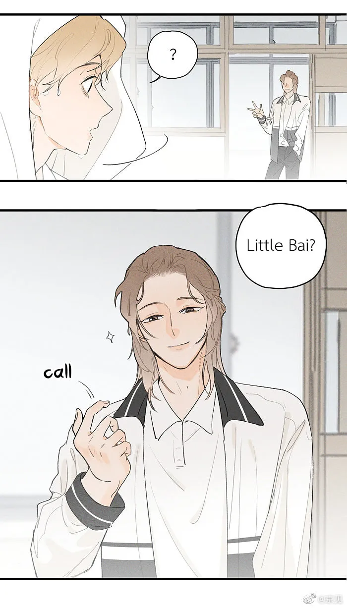 Read Salt Friend (Colored) chapter 45 image 4 on Lezhin