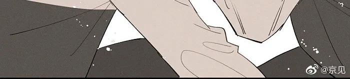 Read Salt Friend (Colored) chapter 46 image 7 on Lezhin