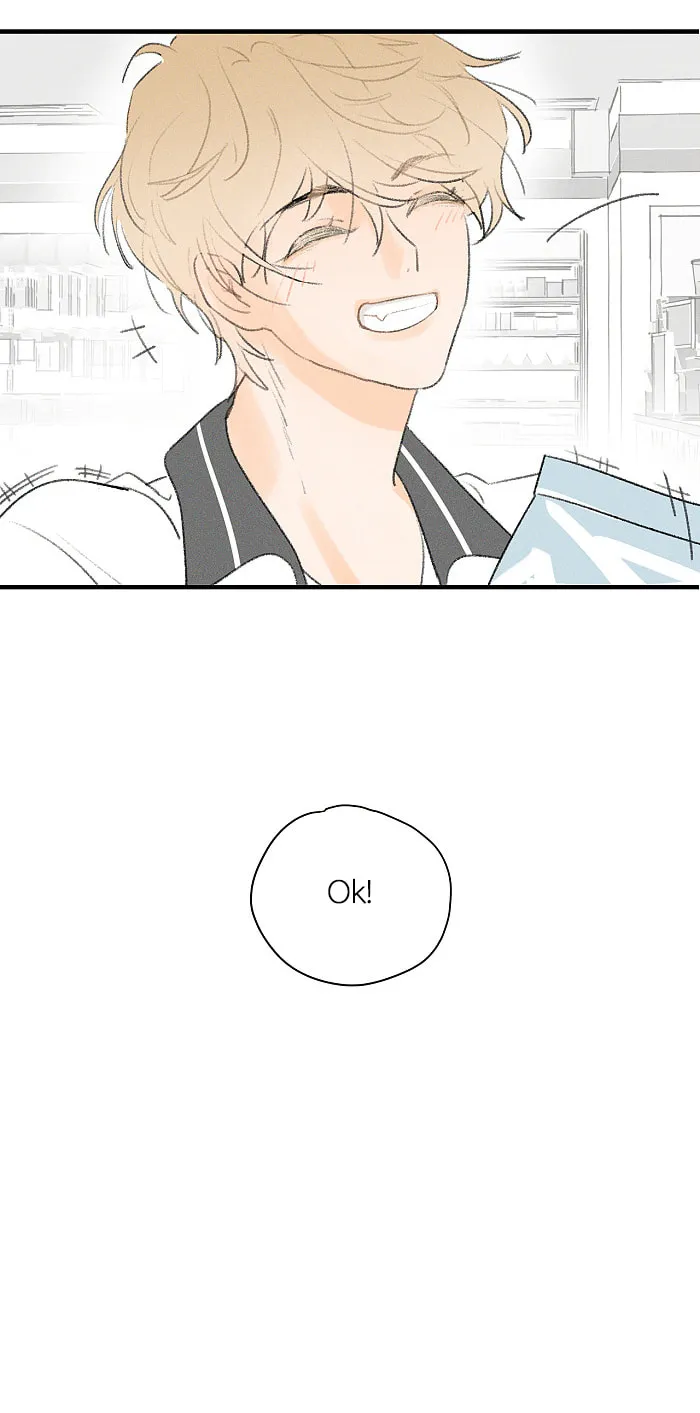 Read Salt Friend (Colored) chapter 48 image 8 on Lezhin