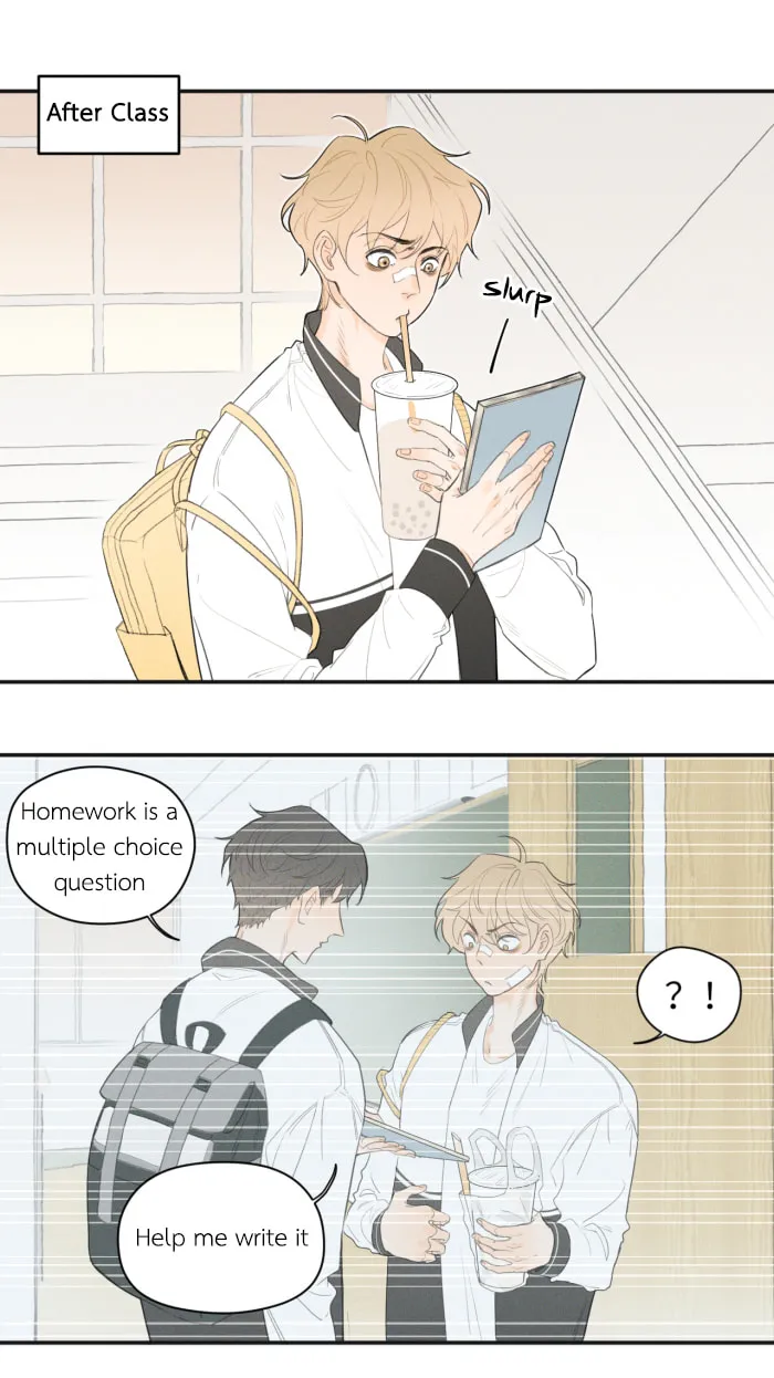 Read Salt Friend (Colored) chapter 5 image 0 on Lezhin