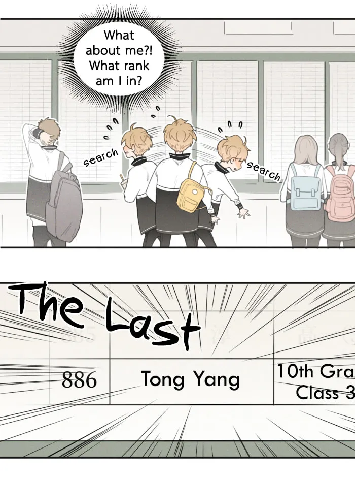 Read Salt Friend (Colored) chapter 5 image 4 on Lezhin