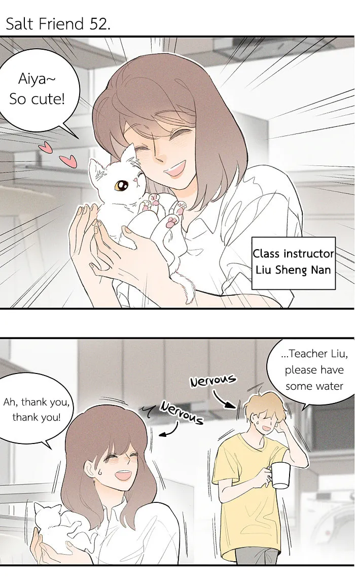 Read Salt Friend (Colored) chapter 52 image 0 on Lezhin