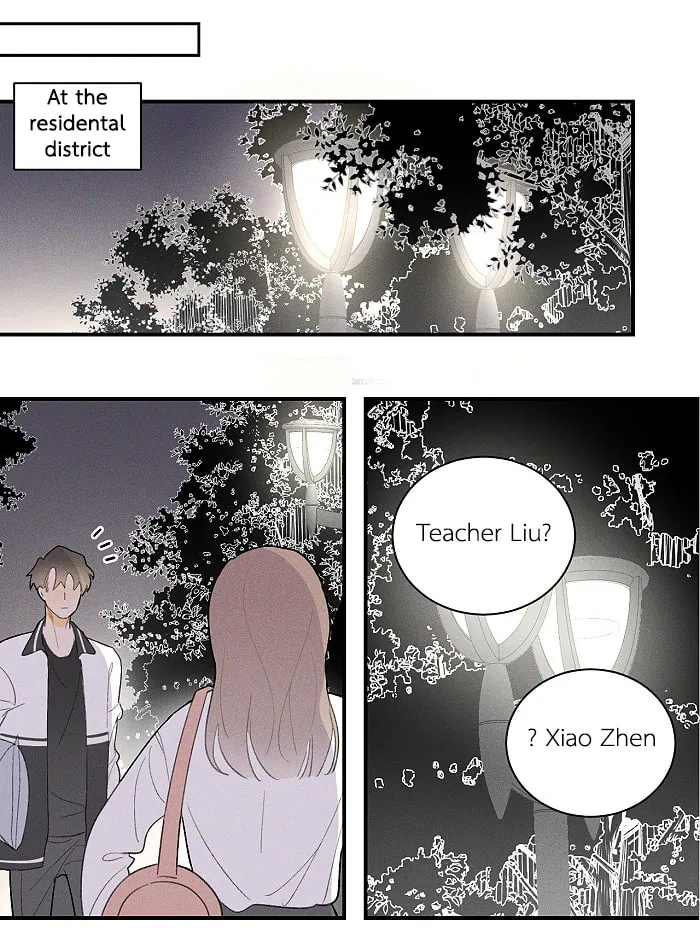 Read Salt Friend (Colored) chapter 52 image 4 on Lezhin