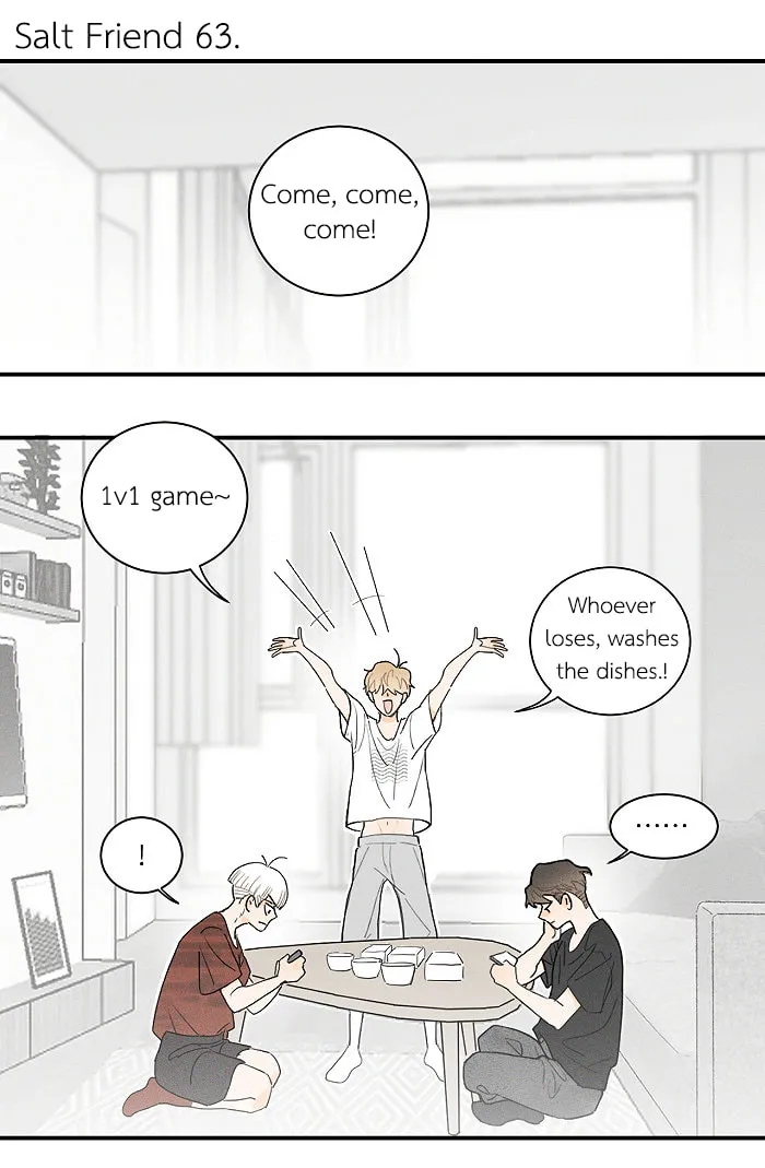 Read Salt Friend (Colored) chapter 63 image 0 on Lezhin