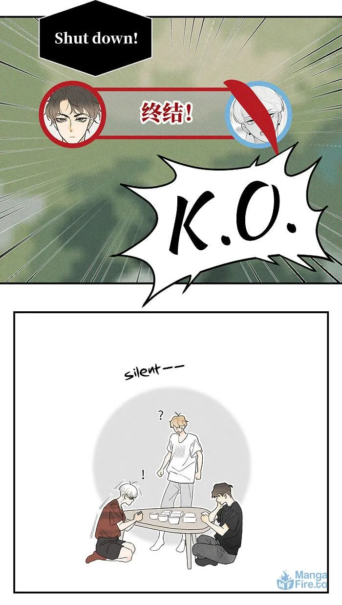 Read Salt Friend (Colored) chapter 63 image 3 on Lezhin