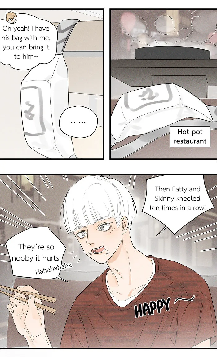 Read Salt Friend (Colored) chapter 67 image 1 on Lezhin
