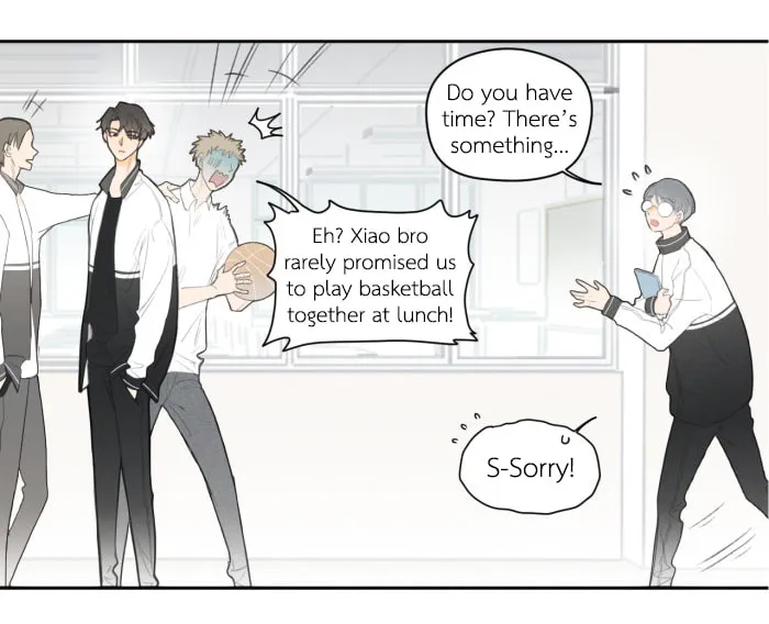 Read Salt Friend (Colored) chapter 7 image 1 on Lezhin
