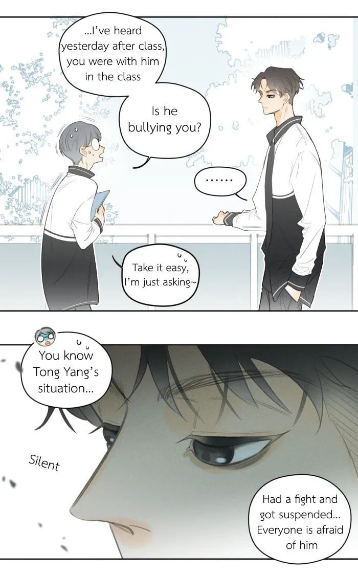 Read Salt Friend (Colored) chapter 7 image 3 on Lezhin