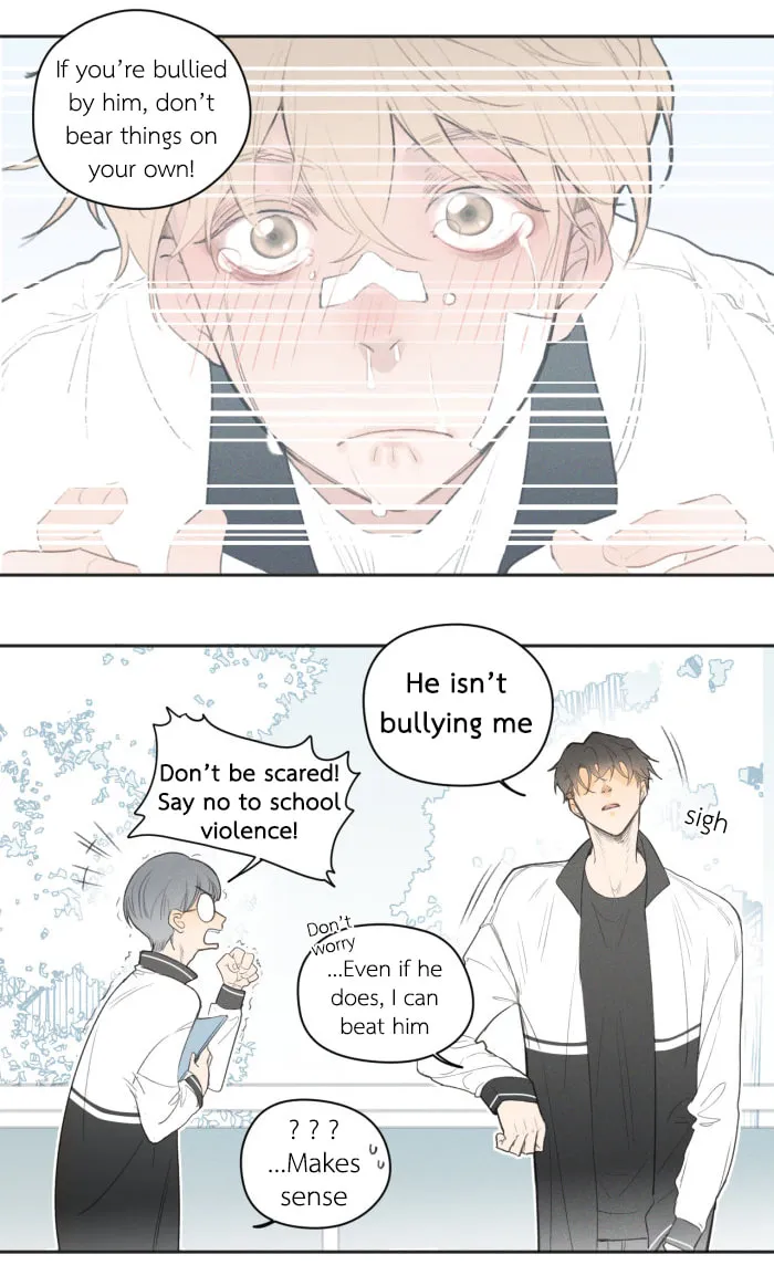 Read Salt Friend (Colored) chapter 7 image 4 on Lezhin