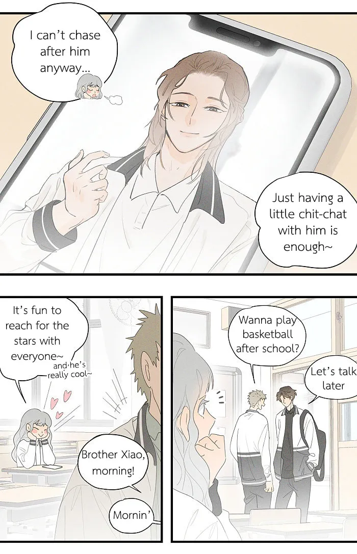 Read Salt Friend (Colored) chapter 75 image 4 on Lezhin