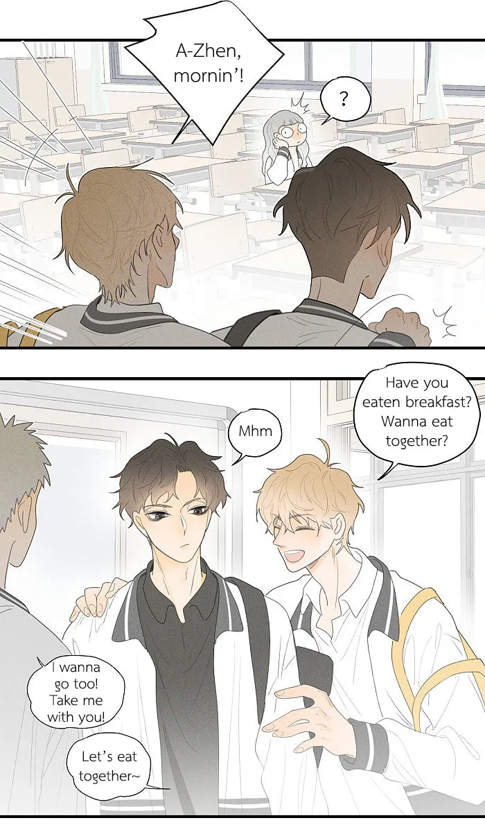 Read Salt Friend (Colored) chapter 75 image 7 on Lezhin