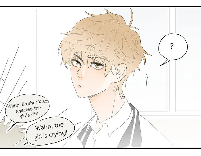 Read Salt Friend (Colored) chapter 76 image 3 on Lezhin