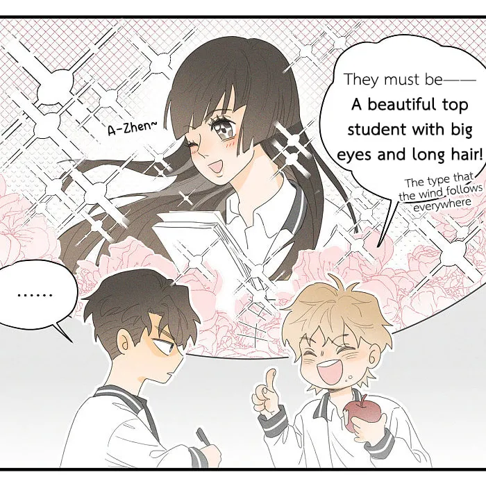 Read Salt Friend (Colored) chapter 76 image 6 on Lezhin