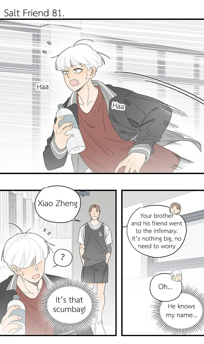 Read Salt Friend (Colored) chapter 81 image 1 on Lezhin