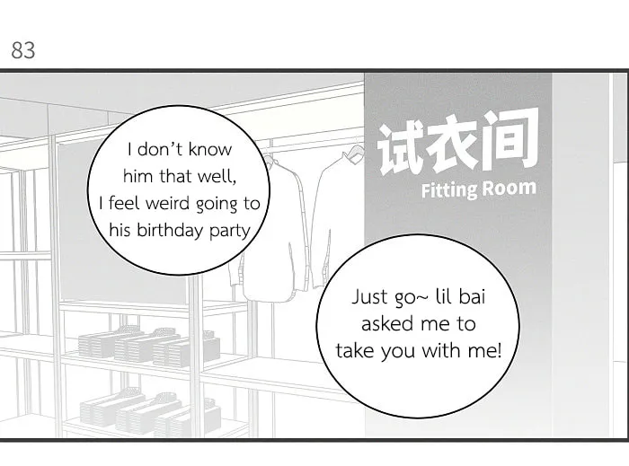 Read Salt Friend (Colored) chapter 83 image 1 on Lezhin