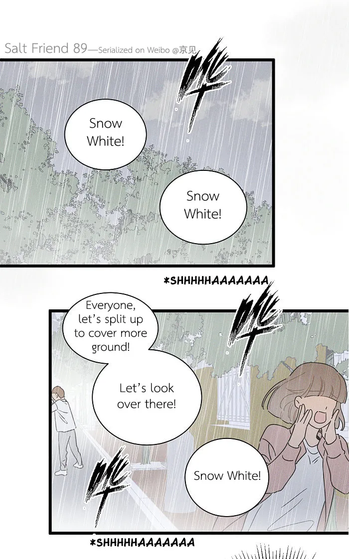 Read Salt Friend (Colored) chapter 89 image 1 on Lezhin