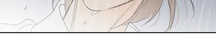 Read Salt Friend (Colored) chapter 91 image 5 on Lezhin