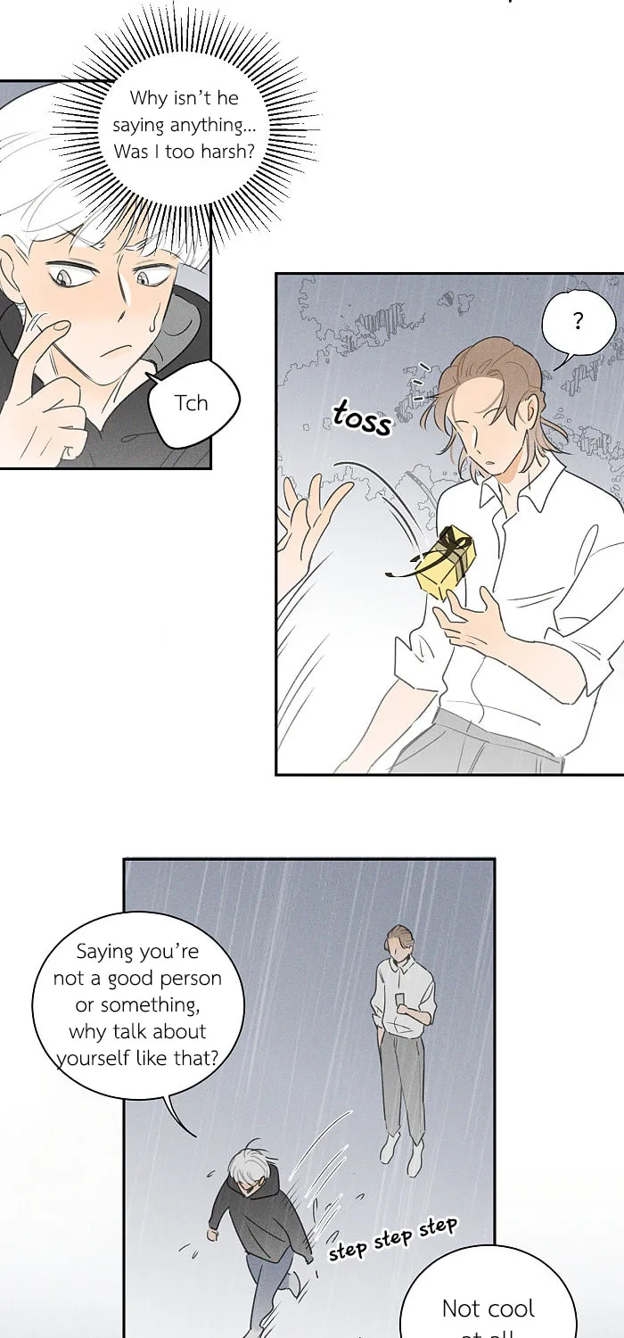 Read Salt Friend (Colored) chapter 91 image 7 on Lezhin