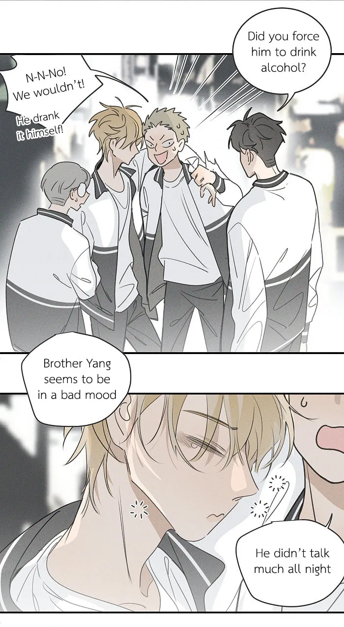 Read Salt Friend (Colored) chapter 95 image 11 on Lezhin