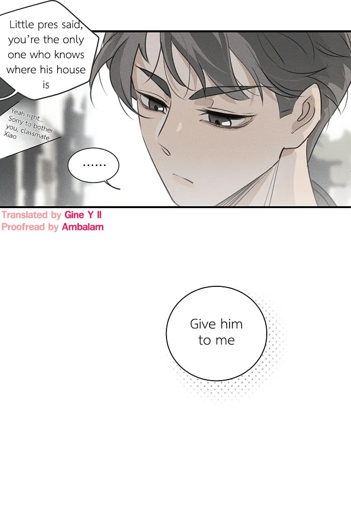 Read Salt Friend (Colored) chapter 95 image 12 on Lezhin