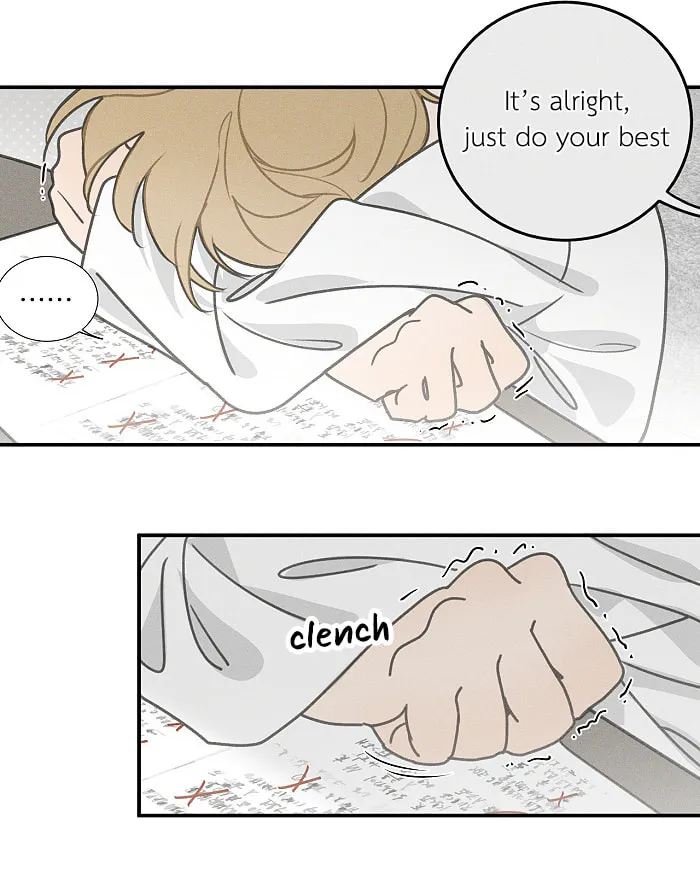 Read Salt Friend (Colored) chapter 99 image 3 on Lezhin