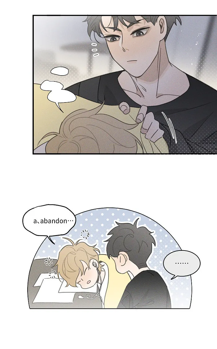 Read Salt Friend (Colored) chapter 99 image 6 on Lezhin