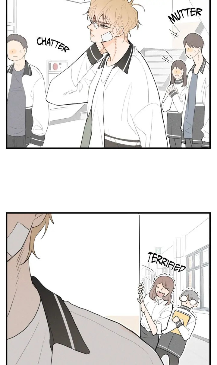 Salt Friend Chapter 1.2 page 2 - 