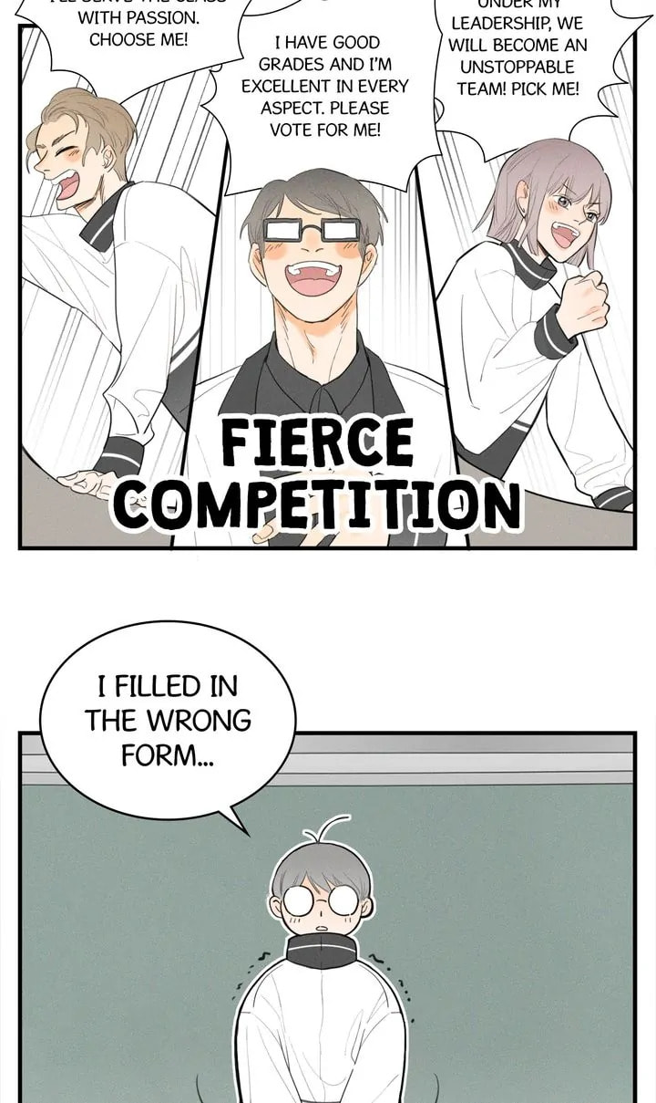 Salt Friend Chapter 1.2 page 14 - 