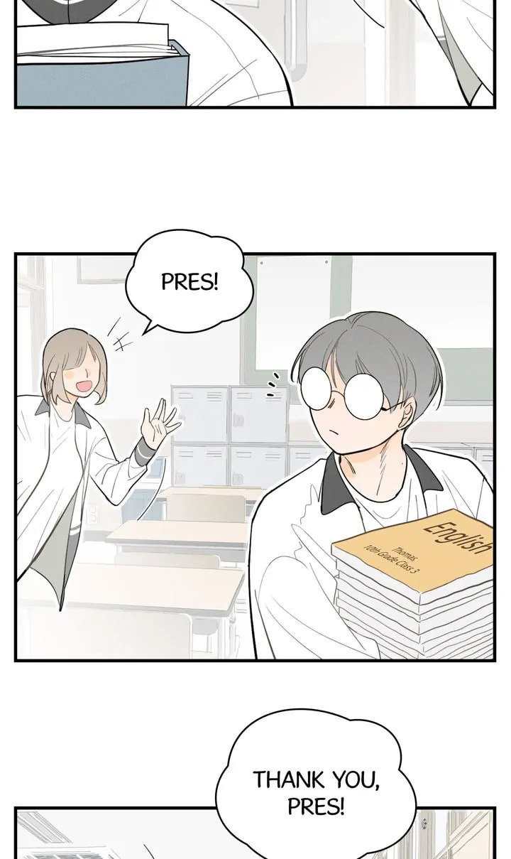 Salt Friend Chapter 1.2 page 17 - 