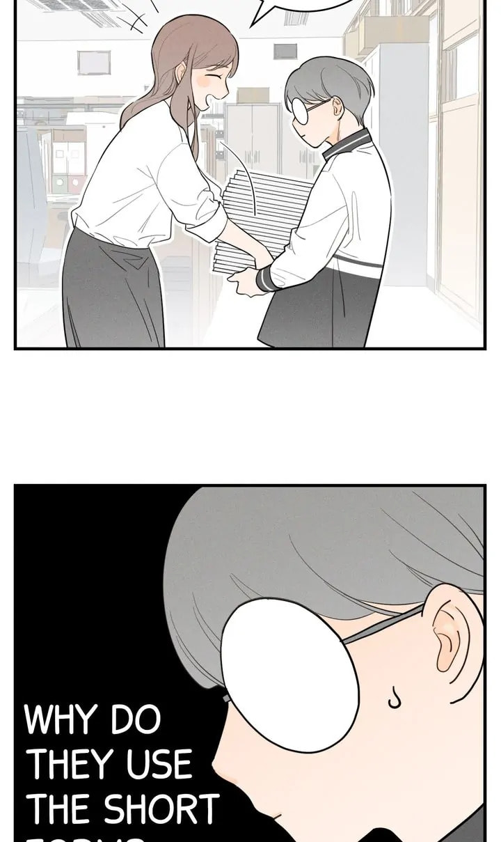 Salt Friend Chapter 1.2 page 18 - 