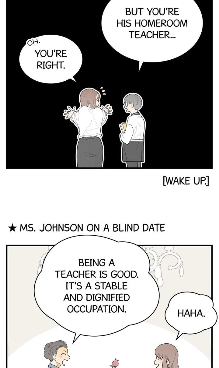 Salt Friend Chapter 1.2 page 4 - 