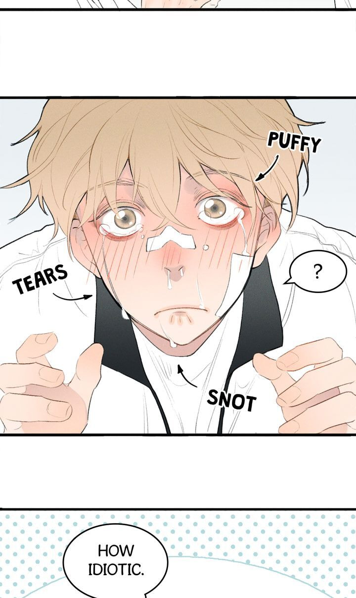 Salt Friend Chapter 1 page 12 - 