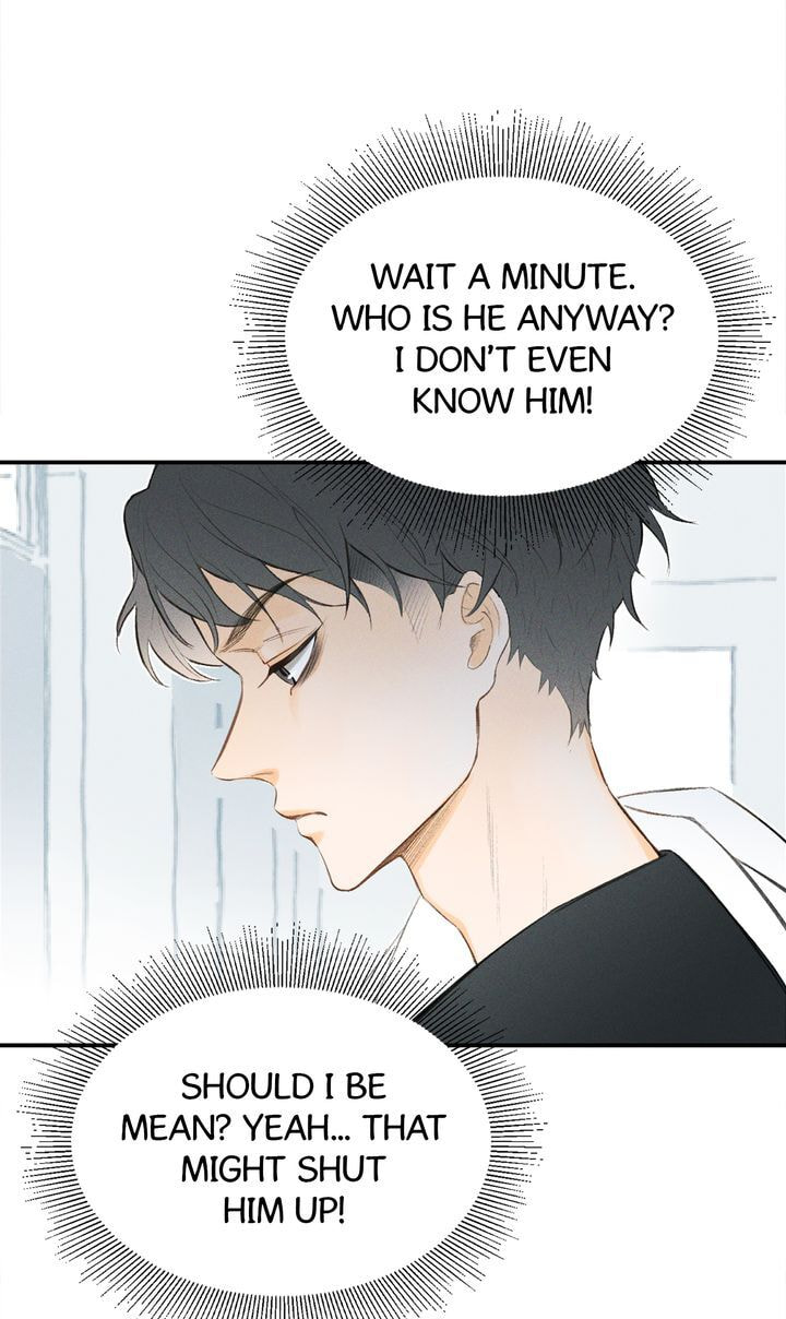 Salt Friend Chapter 1 page 15 - 