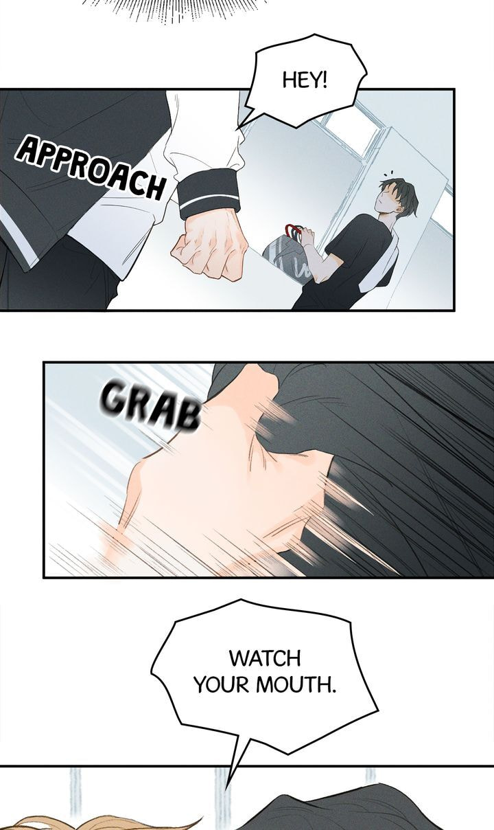 Salt Friend Chapter 1 page 16 - 