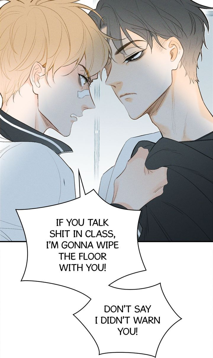 Salt Friend Chapter 1 page 17 - 