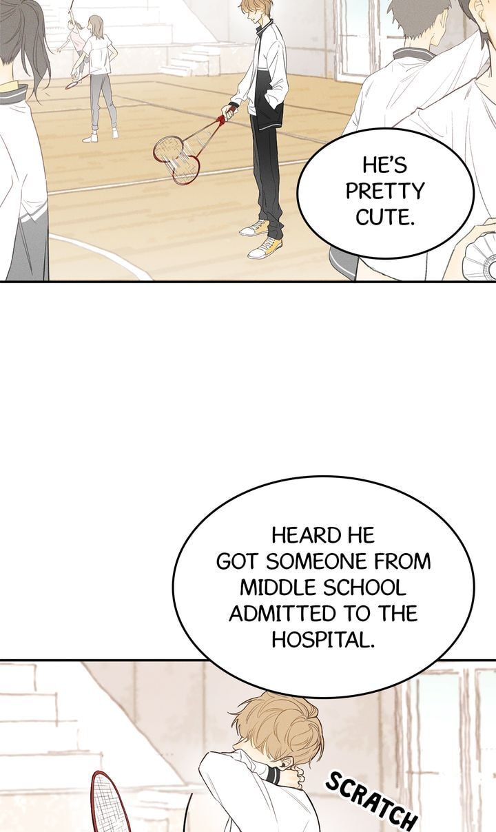 Salt Friend Chapter 1 page 3 - 