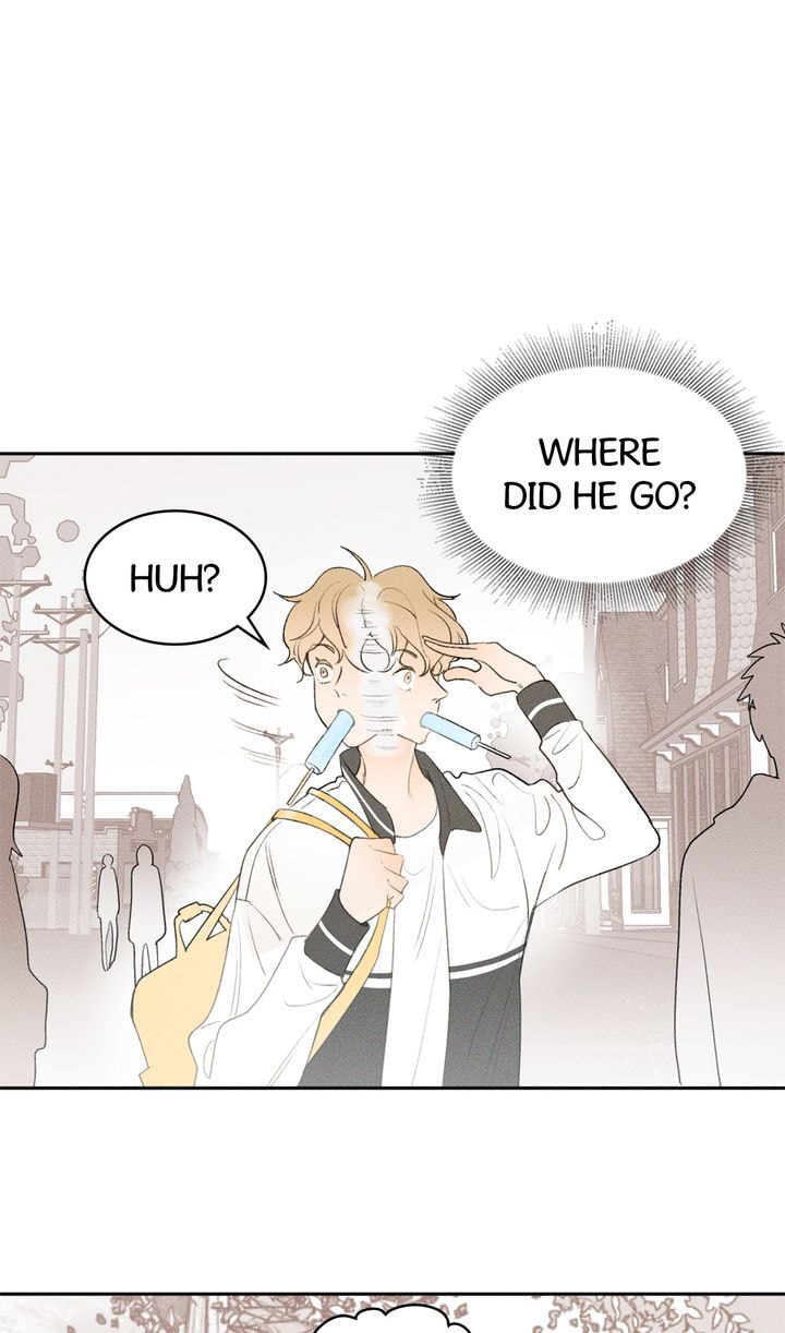 Salt Friend Chapter 10 page 14 - 