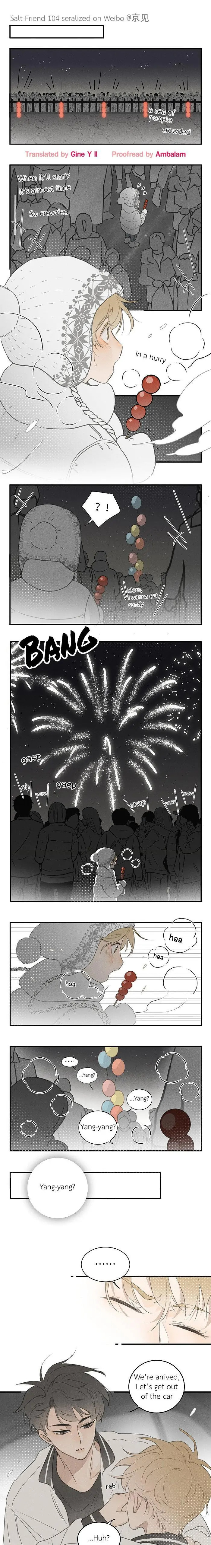 Salt Friend Chapter 104 page 1 - 
