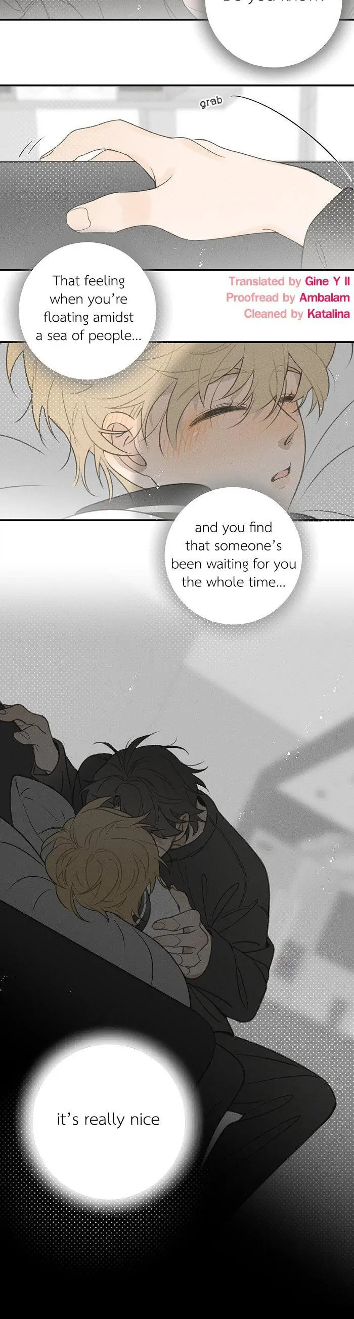 Salt Friend Chapter 105 page 3 - 