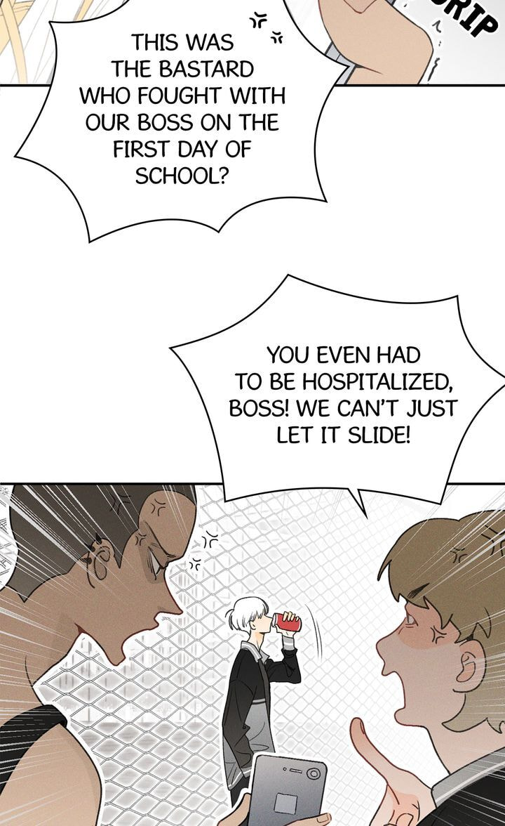 Salt Friend Chapter 11 page 13 - 