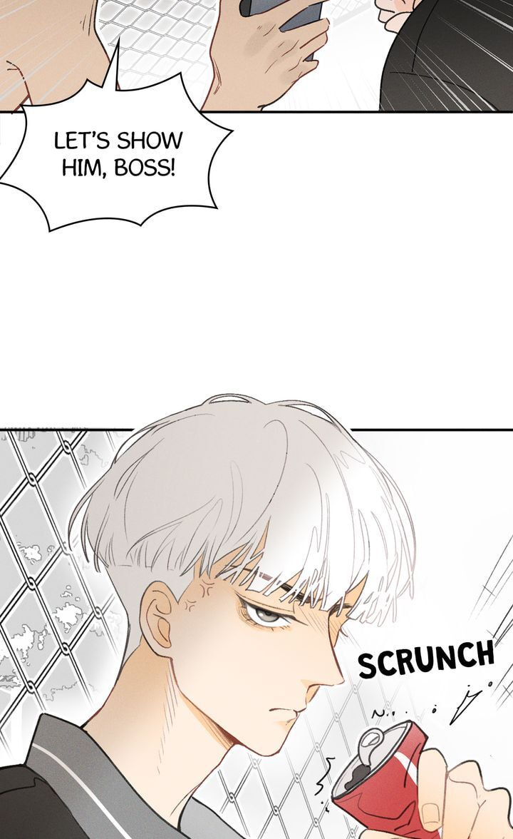 Salt Friend Chapter 11 page 14 - 