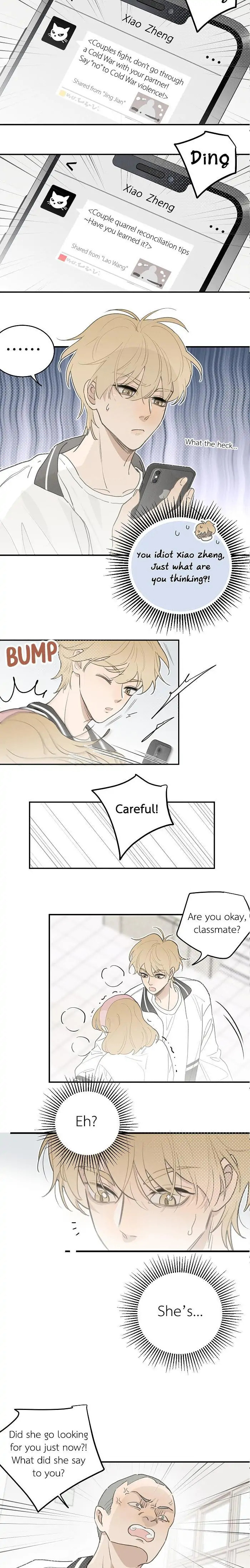Salt Friend Chapter 113 page 2 - 
