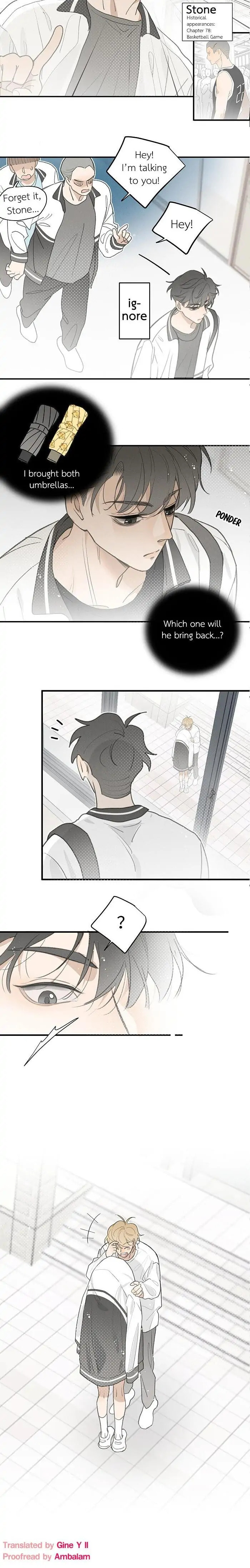 Salt Friend Chapter 113 page 3 - 
